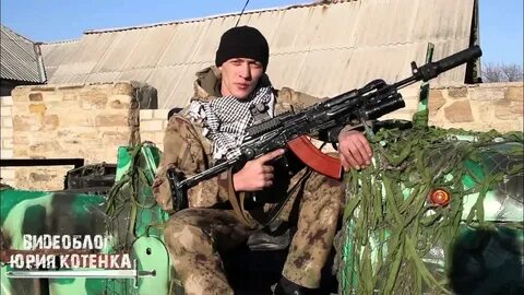 Позывной днепр