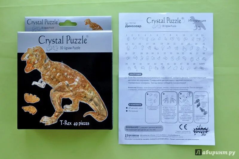 Как собрать crystal. 3d-пазл динозавр Тирекс, головоломка. Wow Puzzle 3d динозавры. 3d-пазл Crystal Puzzle динозавр t-Rex (90234), 49 дет.. 3д пазл динозавр инструкция.