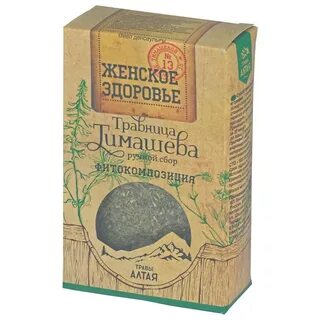 Сбор 13