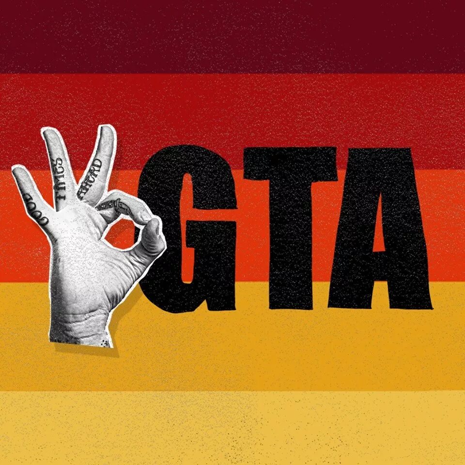 Картинка 15a good times ahead. Good times ahead 4 класс. Good times ahead. 15a good times ahead. 15a good times ahead.