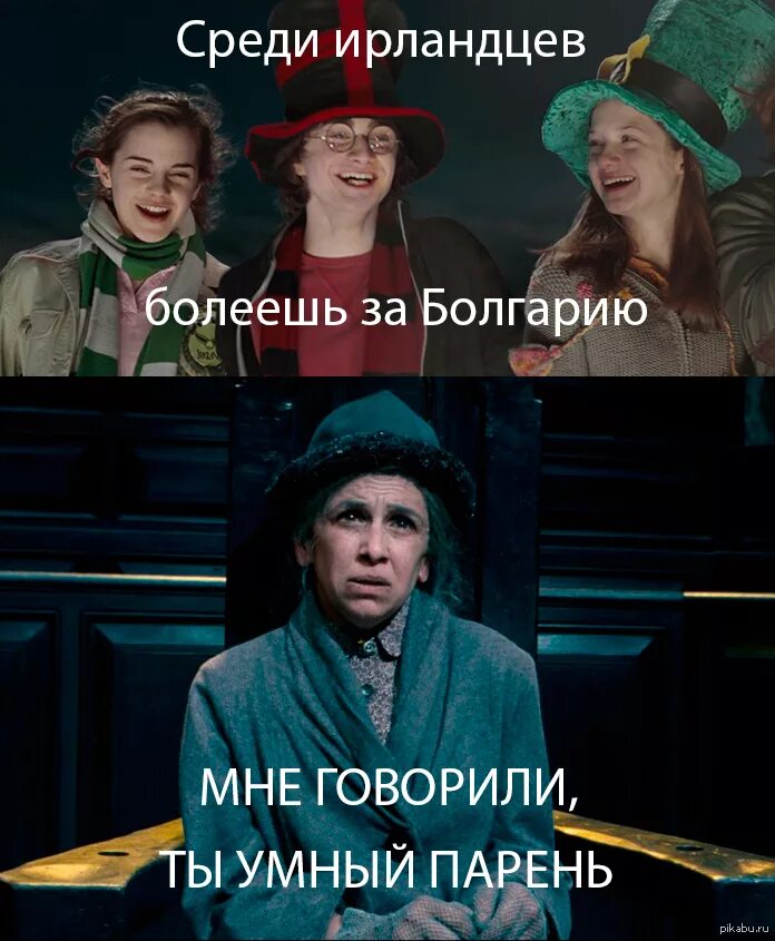 Тесты про поттера