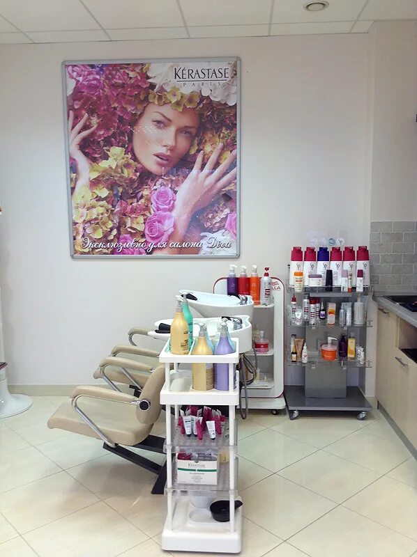 Салон красоты дива комсомольская 76. Салон красоты дива верея. Студия красоты дива. Салон красоты дива сертолово. Фото салон красоты дива.