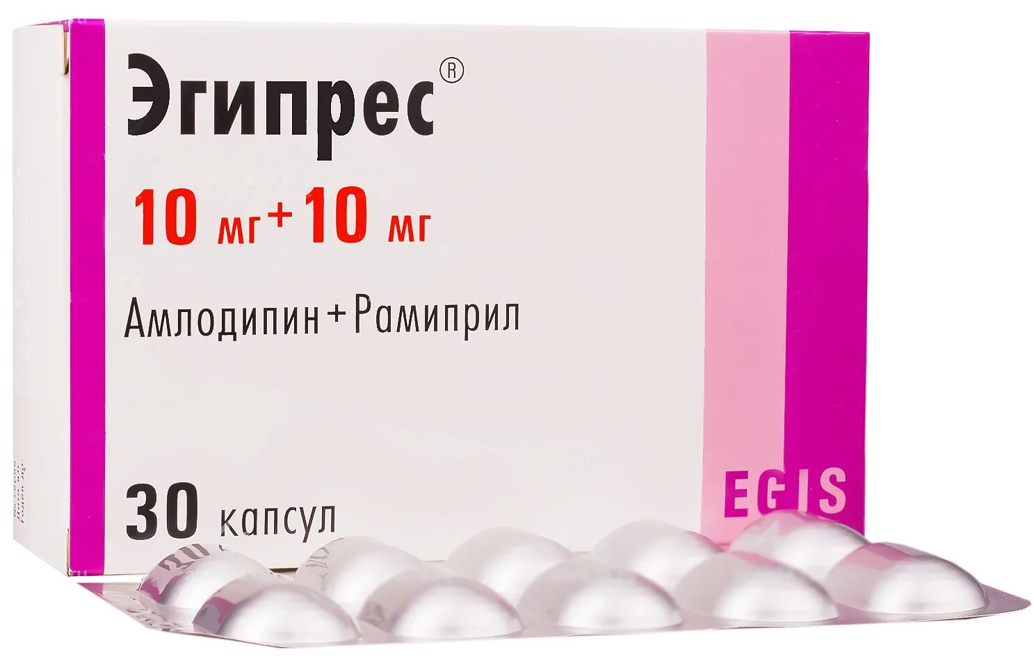 10 мг утром 10. Эгипрес 2.5+2.5. Эгипрес капс 5мг+10мг х30. Эгипрес 5+5. Эгипресс 10+10.