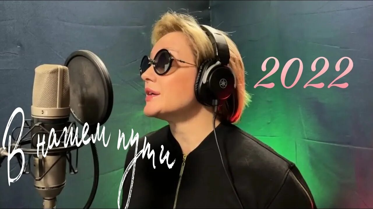 Таня буланова 2022. Песни булановой новинки 2024. Буланова сейчас 2022. Буланова клипы. Песни булановой новинки 2024.