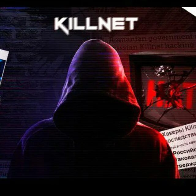 Русские хакеры. Killnet. Кто такой хакер. Killnet России. Хакеры объявили войну 2024