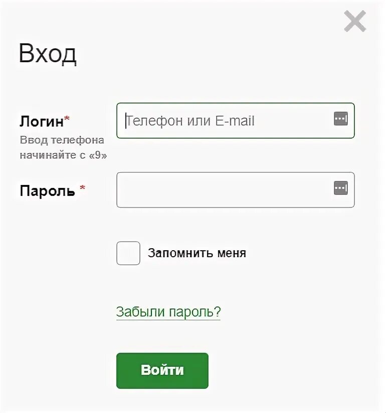 Stolichki ru активировать карту постоянного. Столички личный кабинет. Аптека Столички личный кабинет войти в личный. Активировать карту аптеки Столички. Зарегистрироваться в аптеке столичка.