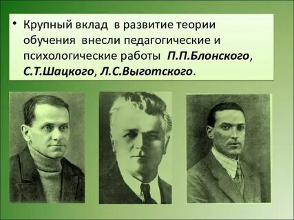 Гг л