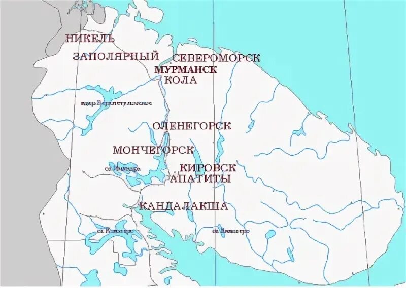 Мончегорск череповец