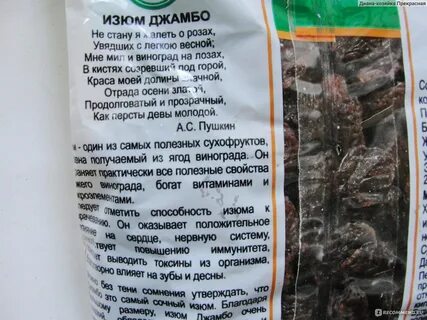 Кофе слабит