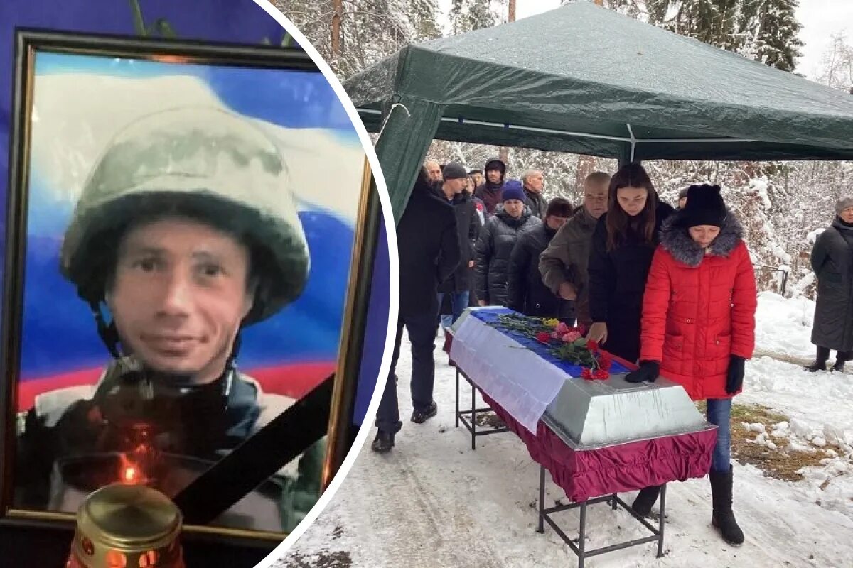После гибели мобилизованных