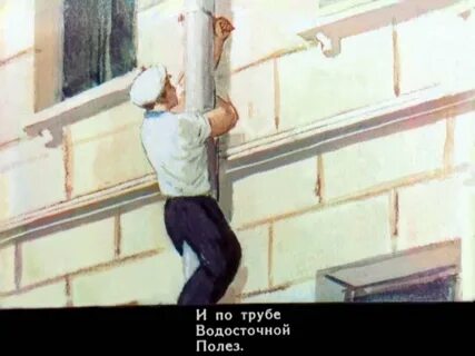 Маршак о неизвестном герое главная мысль