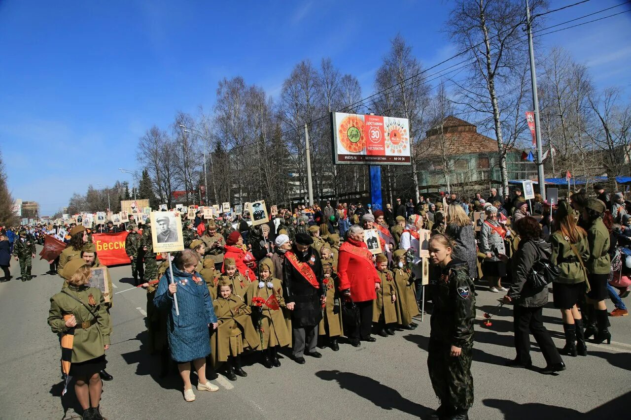 1 мая архангельск