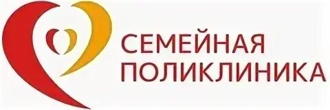 Семейная пушкино взрослое