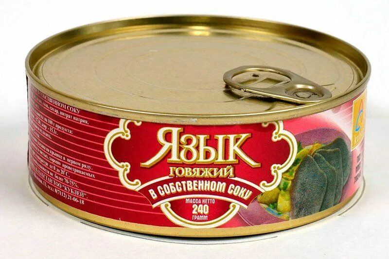 консервы мясорастительные. рыбные консервы деликатесные. рыбная консерва деликатес. Yummy мясной деликатес консервы. зоогурман спецмяс для собак.