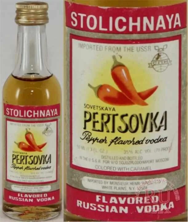 Настойка сколько градусов