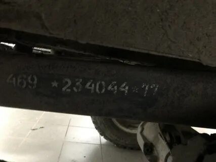 Номер рамы уаз 469