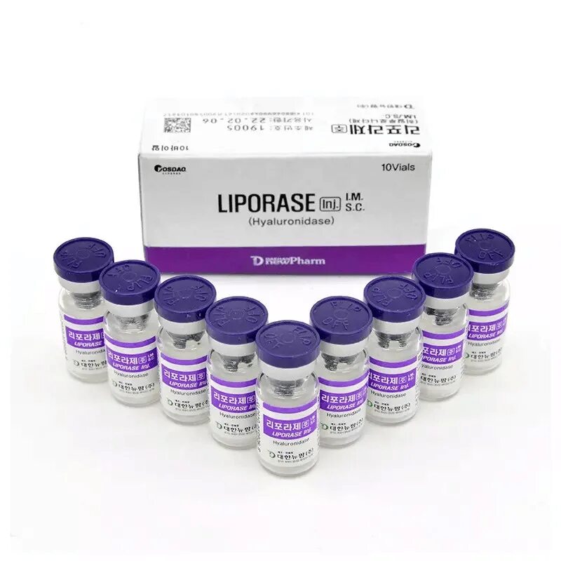 Липораза. Liporase hyaluronidase корея. Липораза. Liporase hyaluronidase корея. Липораза.
