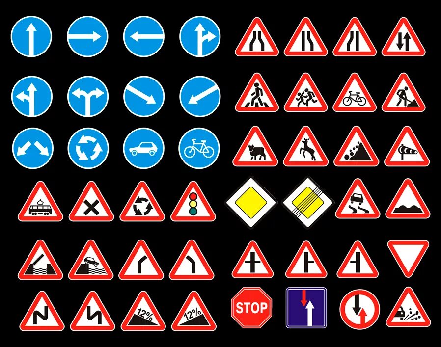 Автомобильные знаки дорожного. Дорожники знаки. Дорожные знари. Знаю ПДД. Значок ПДД.