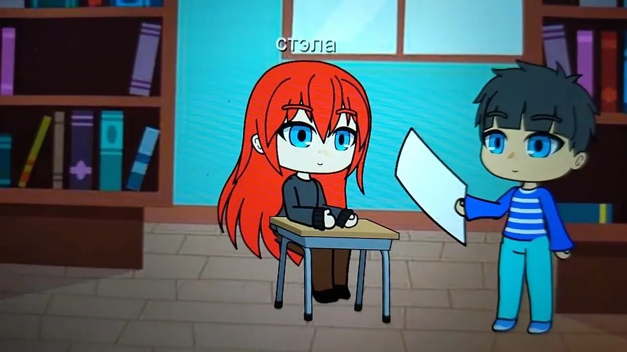 Gh s animation