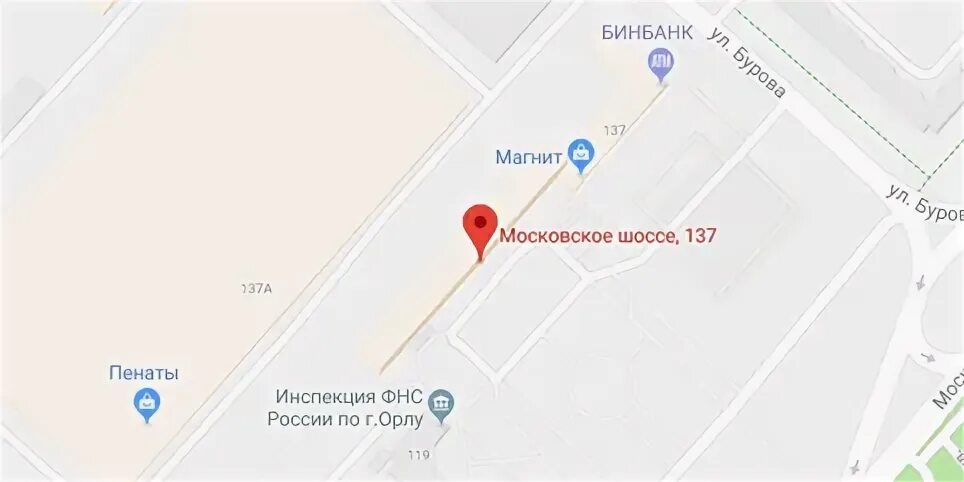 Московское шоссе 22 б. Орел Московское шоссе 137 корпус 1. Орел ул Московское шоссе 137. Московское шоссе 137 Орел на карте. Г орёл, Московское шоссе, 137 к 5.