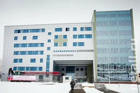 Гбуз зеленоград