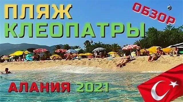 Отель в турции aska lara. Вог отель бодрум. Фтур отзыв турция. Family life belek 5 фото. Фортуна кемер 4 отель турция.