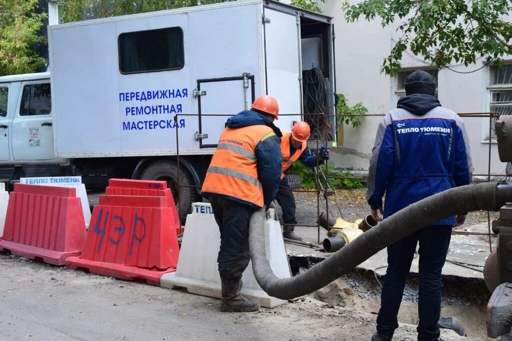 Техническая спасательная служба. Аварийно техническая служба. Коммунально техническая служба. Аварийно техническая служба гражданской обороны. СИЗ коммунально - технической спасательной службы.