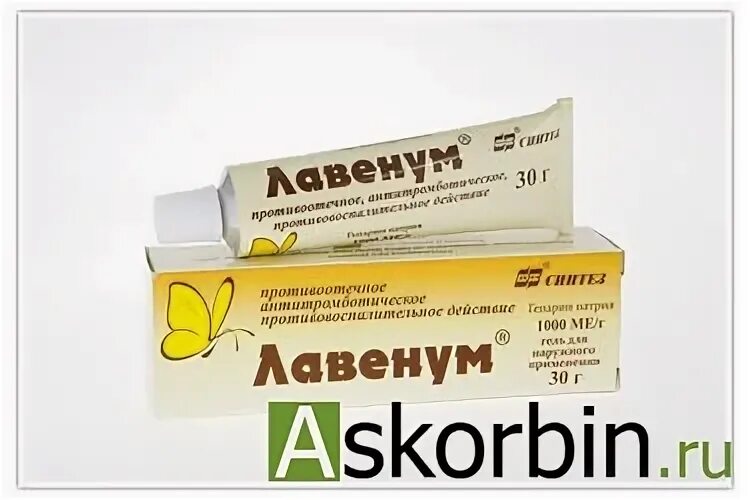 Ме в г
