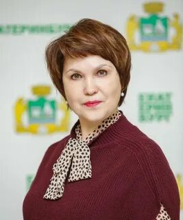 Лилия фаритовна