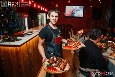 The бык секиотовская ул 29 калуга отзывы