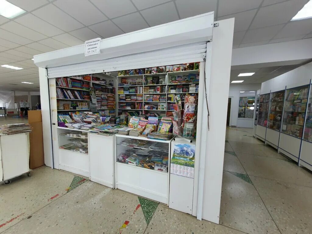 набережные челны тц санрайз. торговый квартал набережные челны книжный магазин. книжные магазины в набережных челнах. магазин кругозор набережные челны 11 комплекс. книжный магазин набережные челны.