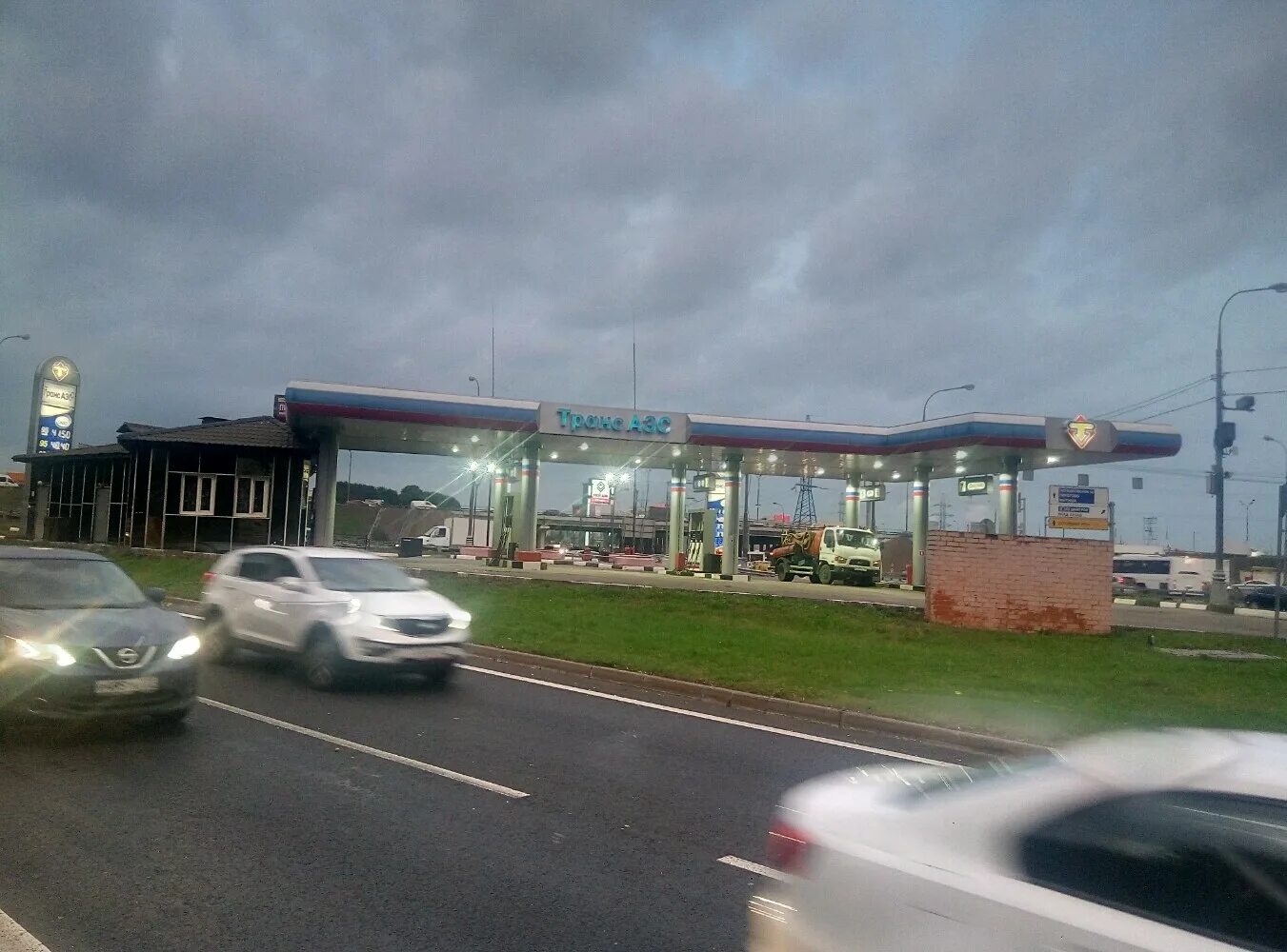 мкад 79 й километр вл1с2 москва