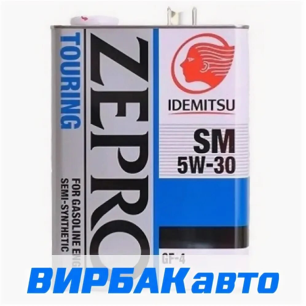 Idemitsu ws. Idemitsu zepro touring 5w-30. моторное масло idemitsu zepro touring 5w-30 4 л. idemitsu 5w30 sn. idemitsu 5w30 zepro touring допуски.