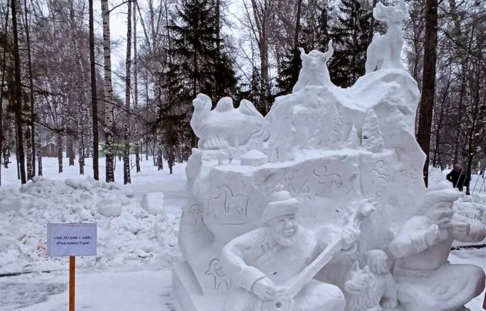 23 сибирский фестиваль снежной скульптуры. Первомайский сквер в новосибирске снежные скульптуры. Фестиваль снежных скульптур в первомайском сквере новосибирск. 23- й фестиваль снежных скульптур новосибирск. Ледяные скульптуры новосибирск.