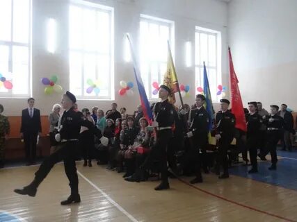 Комсомольская сош 2 чувашская республика