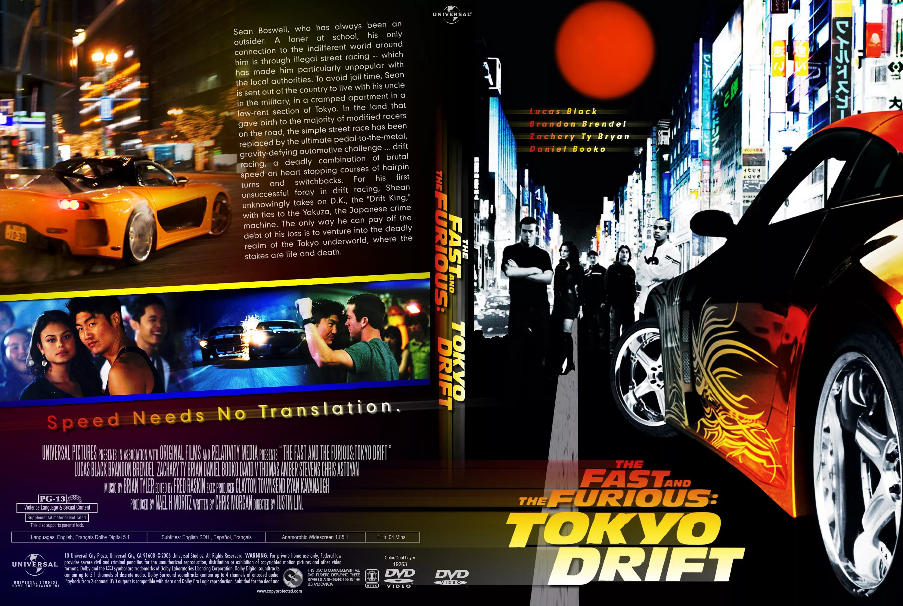 Форсаж 3 Токийский дрифт (the fast and the Furious Tokyo Drift) 2006. Форсаж 3 Токийский дрифт DVD. Тройной Форсаж: Токийский дрифт (2006) Постер. Форсаж 3 Токийский дрифт обложка. Токийский дрифт отзывы