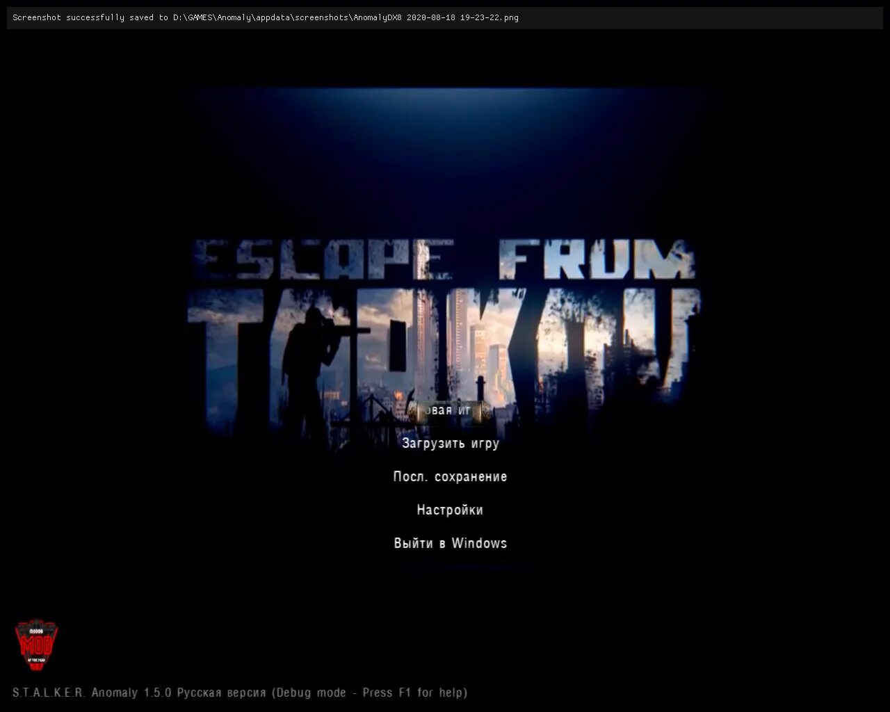 Moddb anomaly addons. Moddb anomaly addons