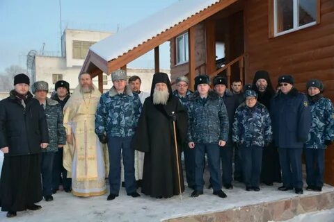 Сизо можайск
