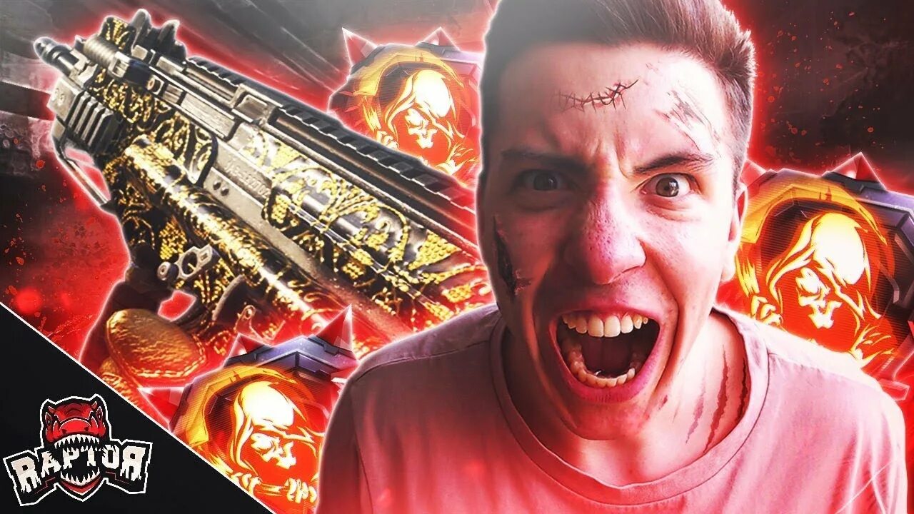 Обложка для ютуба. Gaming thumbnail. Скрежет гейминг. Youtube Gaming thumbnail.