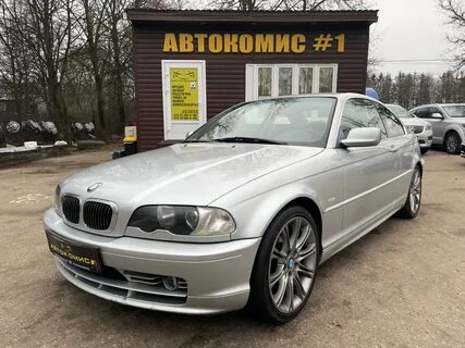 Автокомис гродно