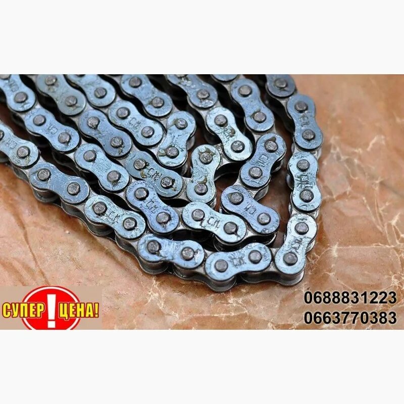 875-23-1. Цепь 1пр-15 875-2300-2. 875-23-1. Claas цепь роликовая. 05.