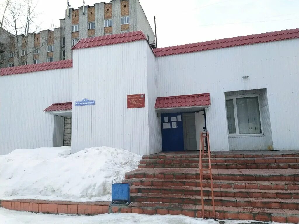 Ульяновск судебный участок засвияжского района