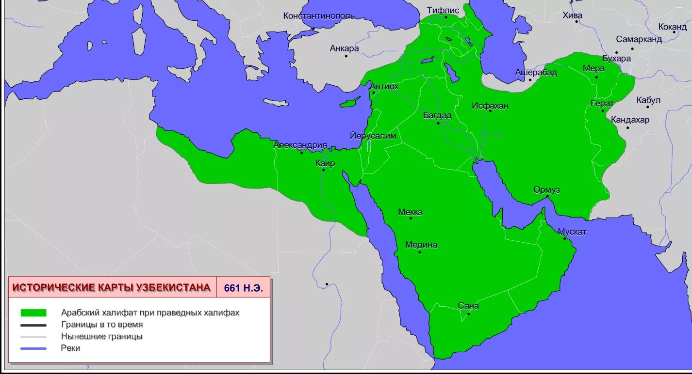 Халифат территория. Территория арабского халифата в 632 году. Династия Аббасидов Багдадский халифат. Территория арабского халифата к 750 году. Аравийский полуостров арабский халифат.