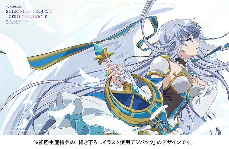 Shironeko project. Shironeko zero chronicle айрис. shironeko project: zero chronicle. shironeko project: нулевая хроника.