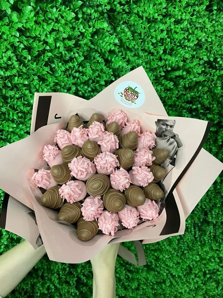 Berry mood ростов-на-дону пушкинская. Berry mood. Клубничная мастерская ангарск. Клубничная мастерская ханты-мансийск. Berry place.