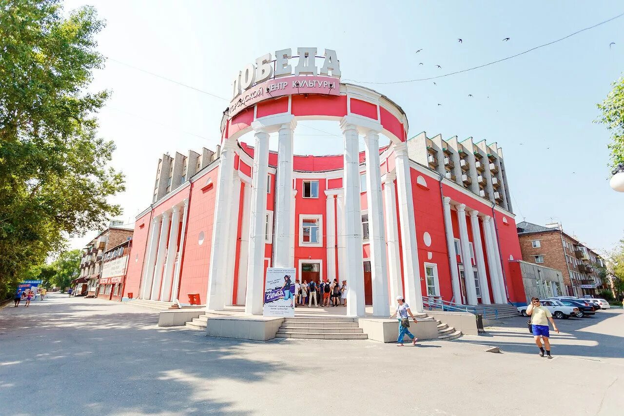 центр культуры абакан. филармония хакасия абакан. хакасская республиканская филармония. кинотеатр победа абакан. дк им кадышева абакан.