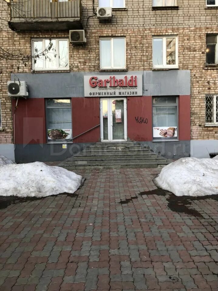 Втб на ленинском проспекте 69. Первомайская 57 москва. Первомайская 30 невинномысск. Первомайская коммерческая недвижимость. Первомайская 52 москва.