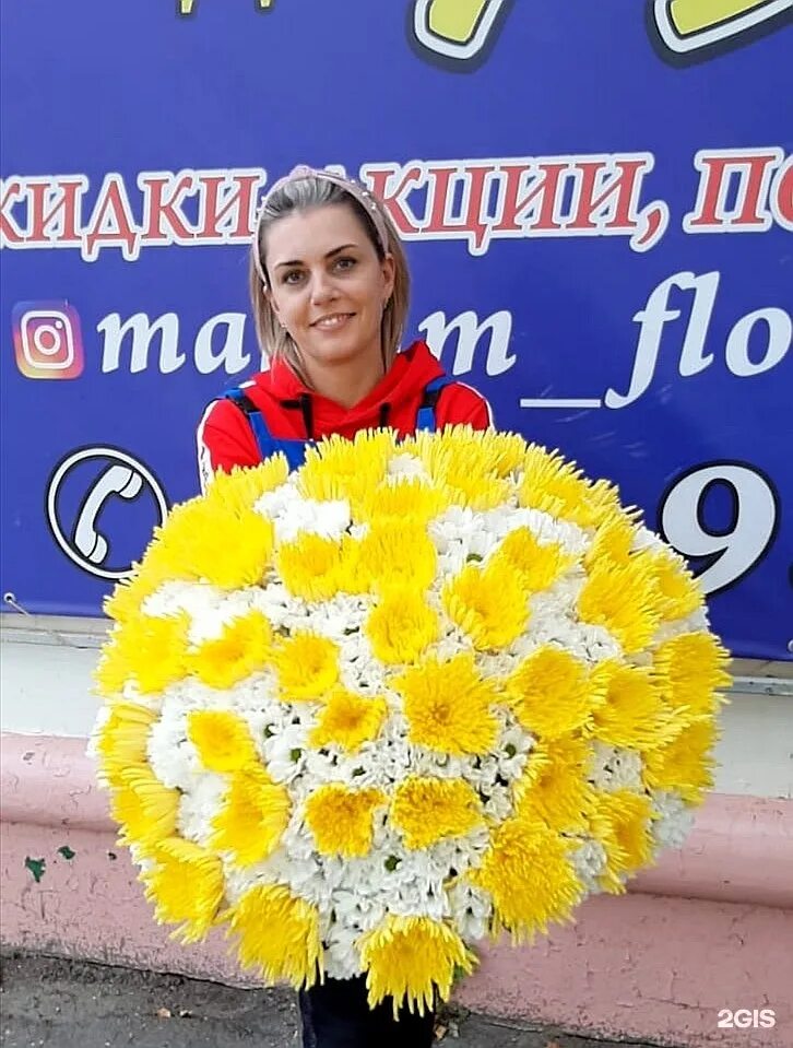 Хабаровск улица пионерская улица. Хабцветторг биробиджан. Хабцветторг биробиджан. Хабаровск большая улица 76 хабцветторг. Шевчука, 28/1 фото.