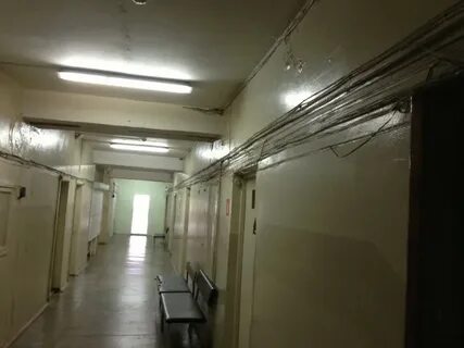 Помещение в стационар