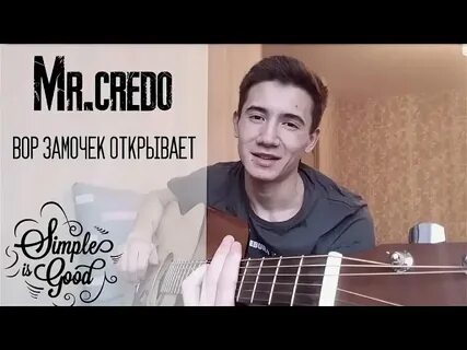 Тихо тихо чаю